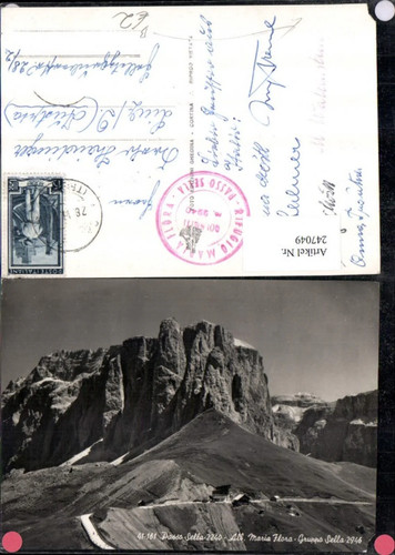247049 trentino trento passo - 247049,trentino,