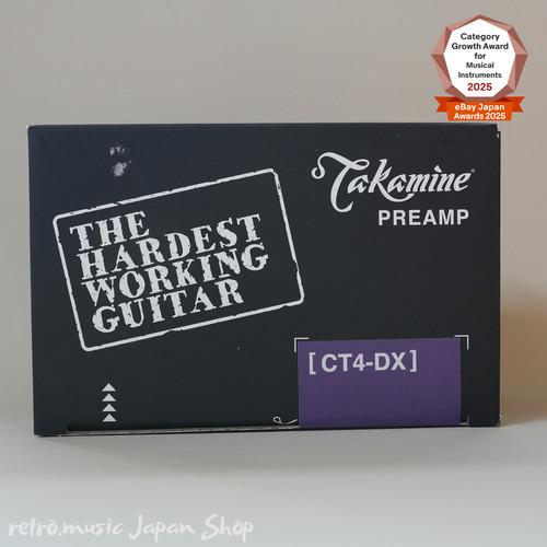 Takamine ct4 preamp unit - takamine,