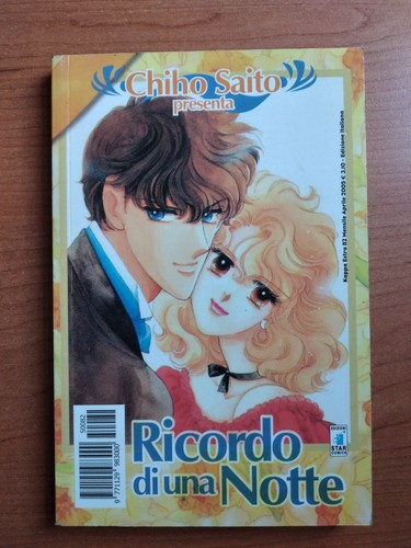 Chiho saito presenta ricordo - chiho,