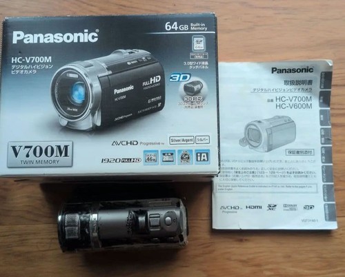 Panasonic v700m gb - panasonic, hc-v700m