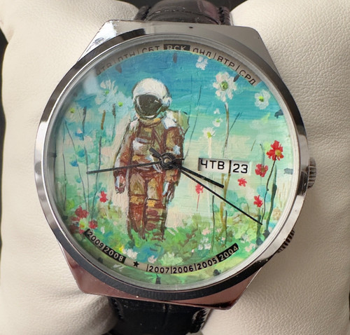 Raketa cosmonaut - raketa,