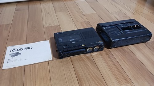 Sony d5pro registratore a - c-d5pro,