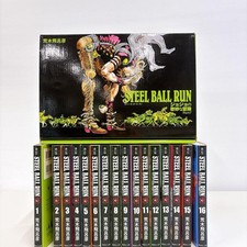 Steel Ball Run edizione