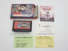 Dragon Quest III Famicom/NES