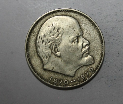 Russia rublo del 1970 - 1,