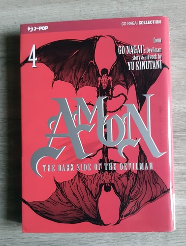 Amon the dark - the, side