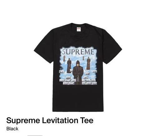 Shirt supreme levitation - t-shirt,