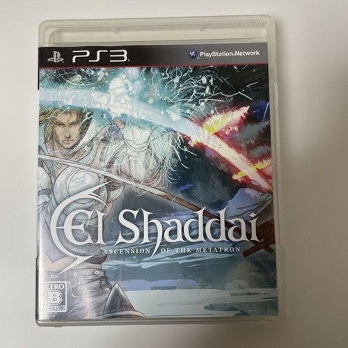 Shaddai ascension the - el, of