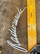 Radiorurale balilla marelli - balilla,