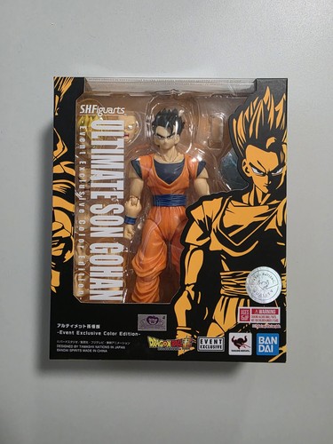 Bandai figuarts - bandai, s.h.