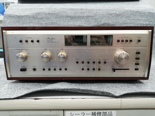 Accuphase 303 amplificatore - accuphase, e-303