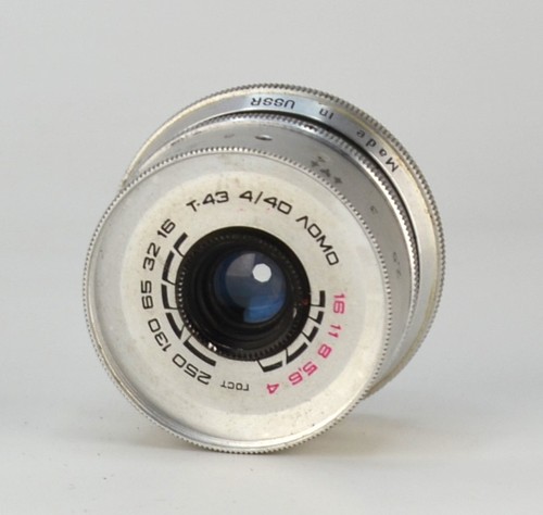 Obiettivo m39 macro solo - m39,