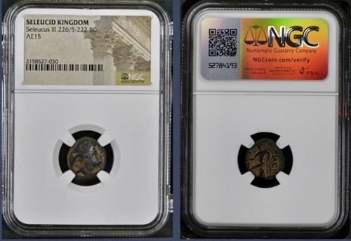 Moneta regno seleucide greco - moneta,