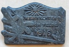 DISTINTIVO KAPPENABZEICHEN WEIHNACHTEN FELDE 1916 WW1 PRIMA GUERRA AUSTRIA 