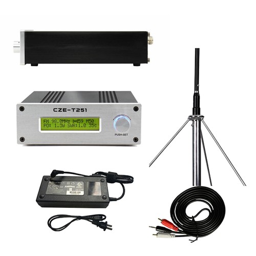 Trasmettitore professionale - fm,