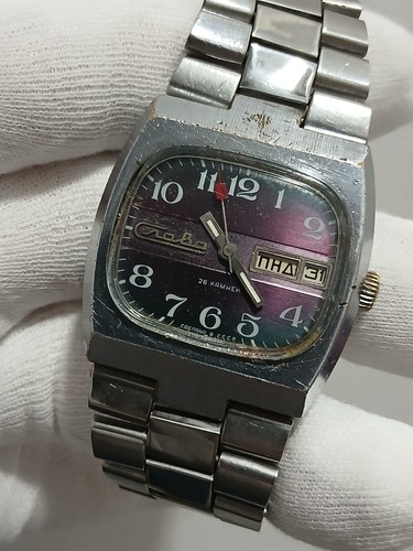 Raro orologio polso - raro,