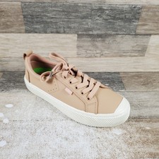 Scarpe donna basse Cariuma OCA