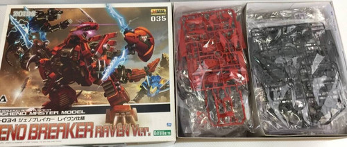 Zoids 034 geno - ez-034,