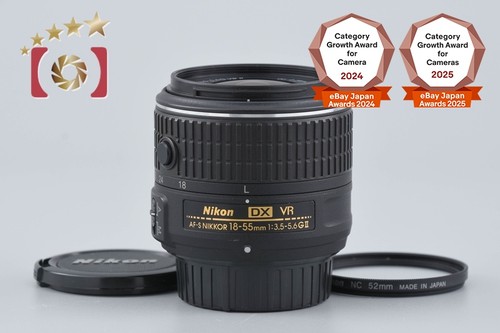 Nikon nikkor 18 55 - nikon, af-s