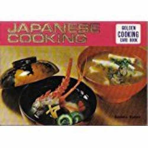 Japanese cooking golden - japanese, (golden