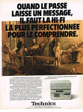 Publicite advertising 1980 - publicite,