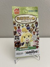 Nintendo animal crossing - nintendo,