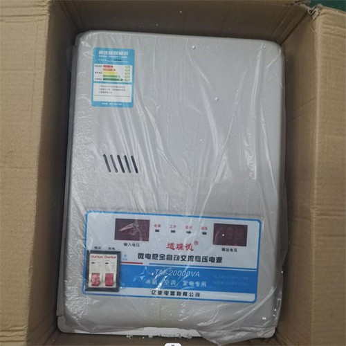 1pcs 220v automatico 20kw - 220v,