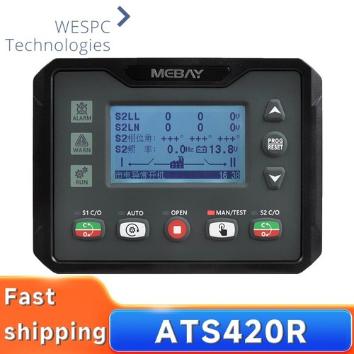 Originale ats420r mebay - originale,