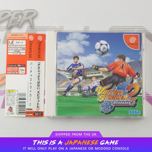 Virtua striker ver 2000 1 - striker, 2