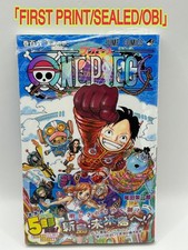 One piece vol 106 - piece, vol.106