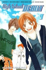 HIGH SCHOOL DEBUT n° 9 (Star