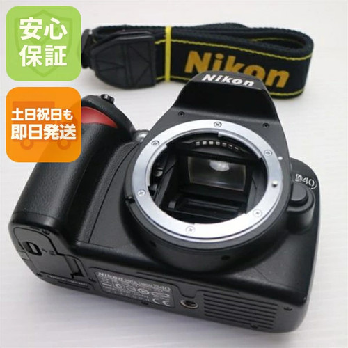 Nikon d40 corpo nero - corpo,
