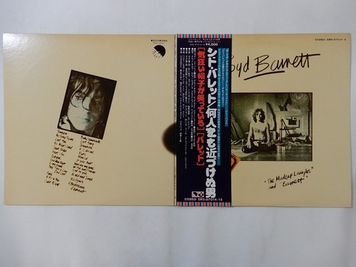 Off syd barrett the - barrett, madcap