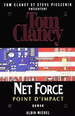 Net force tome point - 5, :