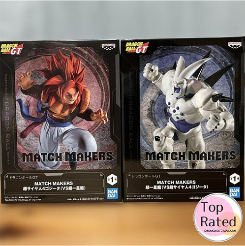 Dragon ball match makers - ball,