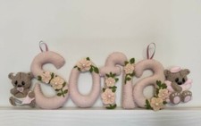 Fiocco nascita banner nome - banner,