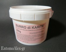BURRO DI KARITE' 250g-500g