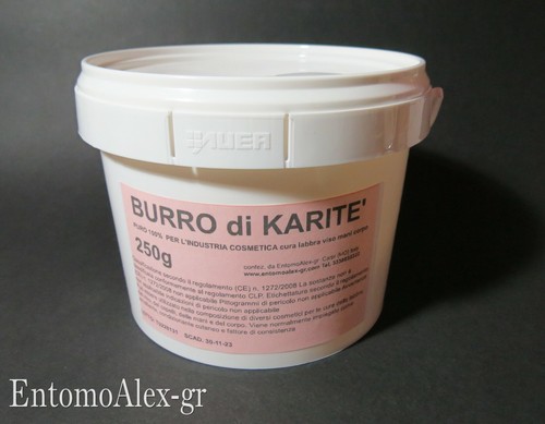 Burro karite 250g 500g - burro, karite'