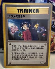 Carta Pokemon Eroi della