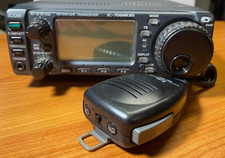 Icom IC706MKIIG HF/VHF/UHF