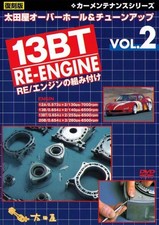 Dvd mazda 7 - [dvd],