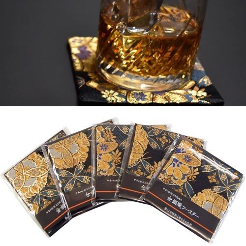 Kimono coaster set - set, 5