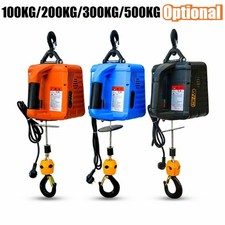 Verricello Elettrico Portatile