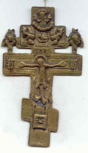 Russia metallikone croce jh - russia,