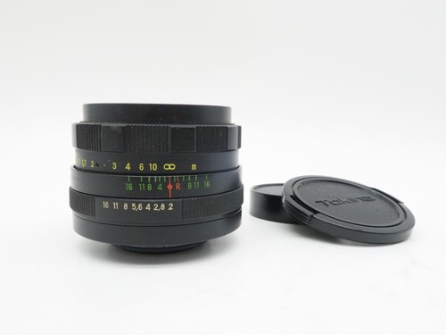 Obiettivo m42 kmz helios - m42,