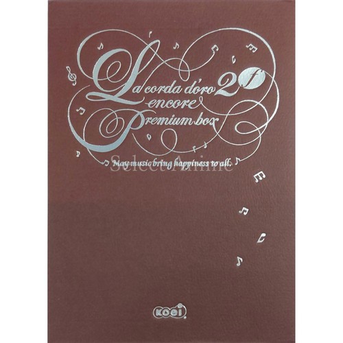 Corda oro 2f - corda, encore