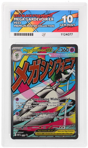 Mega gardevoir 032 - mega, 10