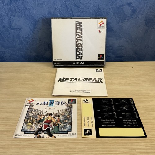 Metal gear solid jap - metal, ps1