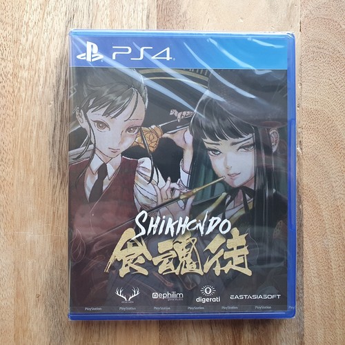 Shikhondo soul eater ps4 - soul,