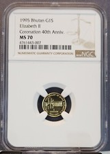 1995 BHUTAN GOLD 1 SERTUM G1S